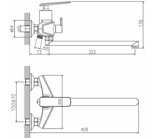 Смеситель для ванны Haiba HB22548-7 универсальный Черный Хром