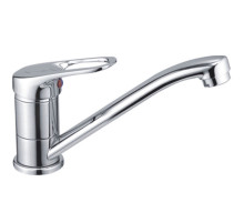 Смеситель для раковины Haiba HB4537 Хром