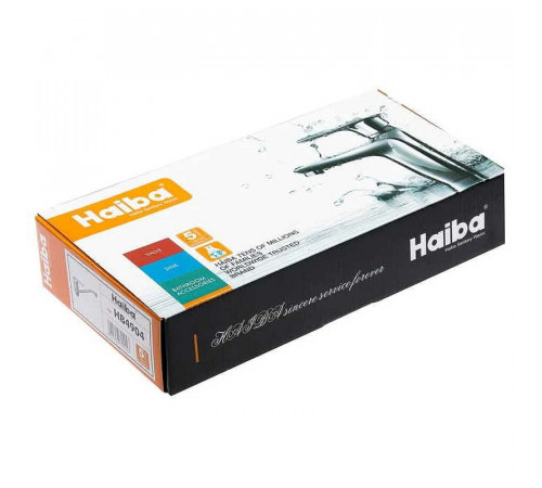 Смеситель для кухни Haiba HB4904 Хром