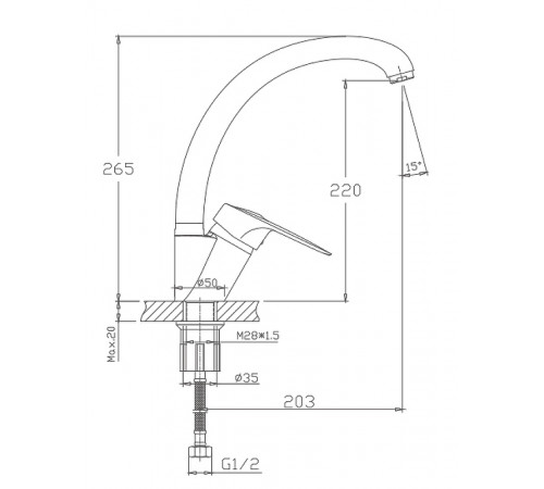 Смеситель для кухни Haiba HB4104-2 Хром