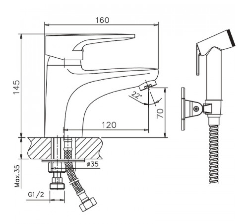 Смеситель для раковины Haiba HB1268 с гигиеническим душем Хром