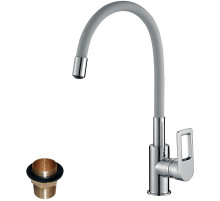 Смеситель для кухни Rossinka Z35-35U-Gray Серый Хром