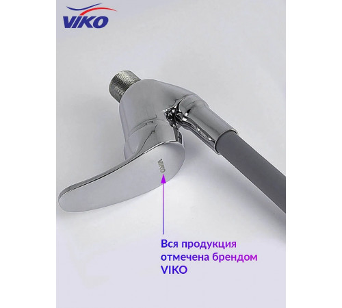 Смеситель для кухни Viko V-3264 Хром Серый