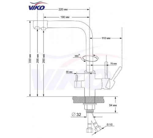 Смеситель для кухни Viko V-5044 Белый