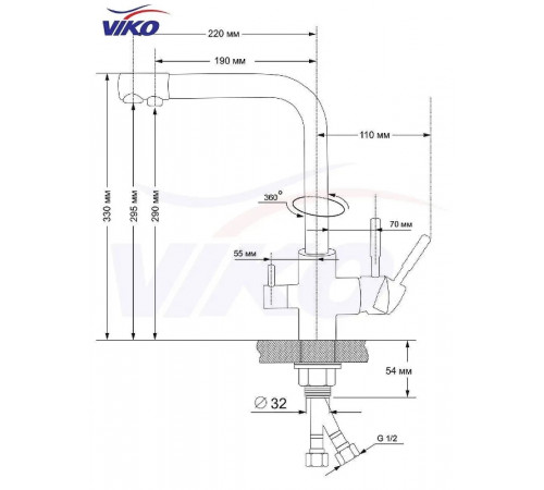 Смеситель для кухни Viko V-5004 Хром