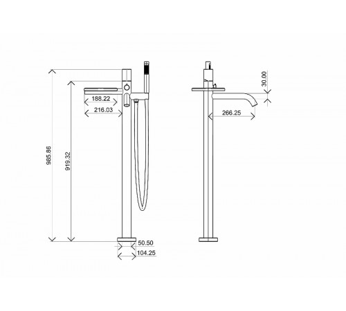 Смеситель для ванны Boheme Stick 129-WCR.2 Белый Хром