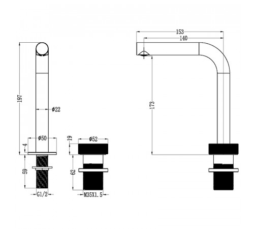 Смеситель для раковины Boheme Tech 158-NB Никель