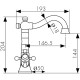 Смеситель для раковины Kaiser Carlson Style 44411-1 Бронза