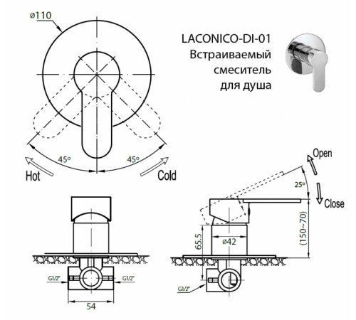 Смеситель для душа Cezares Laconico LACONICO-C-DI-01 Хром