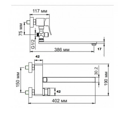 Смеситель для ванны Bronze de Luxe Simple SRT980 Хром