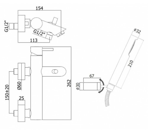 Смеситель для ванны Paffoni Light LIG023HG Золото