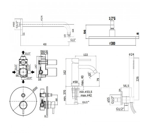 Комплект смесителей Paffoni Light KITLIG015HG071KING Золото медовое