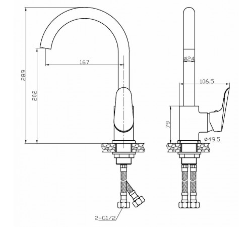 Смеситель для кухни ESKO Rio 519 Хром