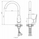 Смеситель для кухни ESKO Rio 519 Хром