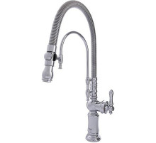 Смеситель для кухни Shouder Bizans 0230804 Хром