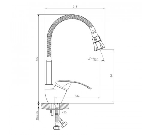 Смеситель для кухни Decoroom DR71022 Хром