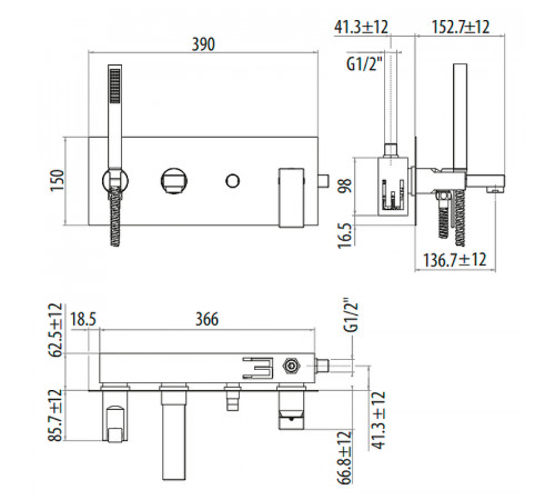 Смеситель для ванны Gattoni Kubik 2505/25C0 Хром