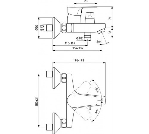 Смеситель для ванны Vidima Dream BA406AA Хром