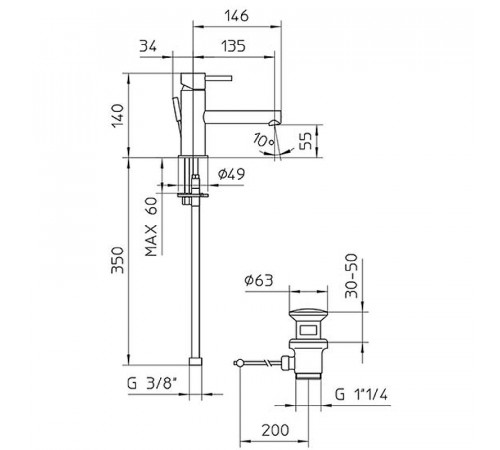 Смеситель для раковины Bossini Oki Z005301.021 Золото