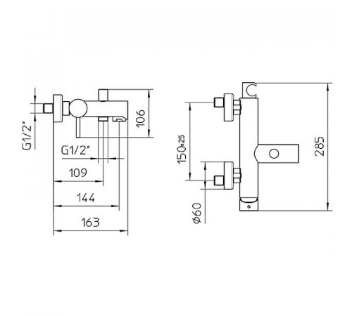 Смеситель для ванны Bossini Oki Z005101.073 Черный матовый