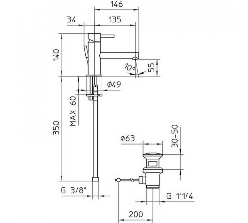 Смеситель для раковины Bossini Oki Z005301.073 Черный матовый