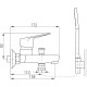 Смеситель для ванны Rav Slezak Victoria VI254.5/1 Хром