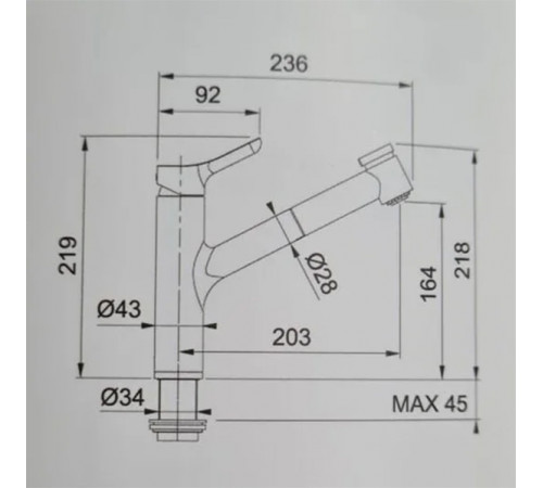 Смеситель для кухни Webert Master MS941002015 Хром