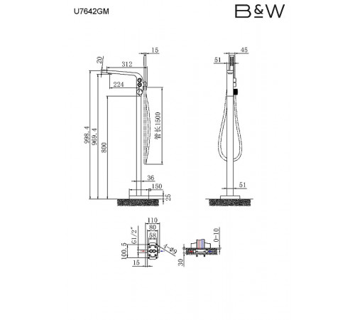 Смеситель для ванны Black&White Universe U7642GM 7642GM Gun Metal