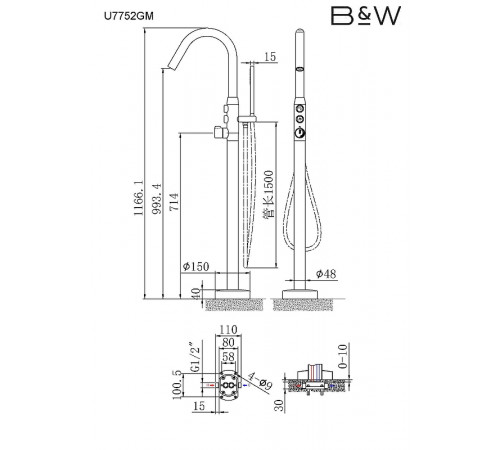 Смеситель для ванны Black&White Universe U7752GM 7752GM Gun Metal