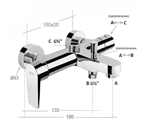 Смеситель для ванны Remer Dream D3434 Хром