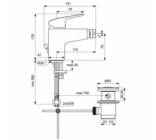 Смеситель для биде Ideal Standard Ceraflex B1718AA Хром