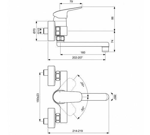 Смеситель для раковины Ideal Standard Ceraflex B1717AA Хром