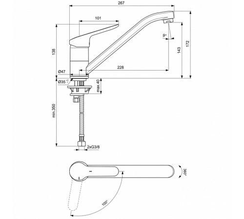 Смеситель для кухни Ideal Standard Ceraflex BC129AA Хром