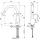 Смеситель для кухни Ideal Standard Ceraflex B1727AA Хром