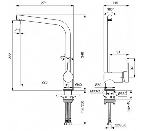 Смеситель для кухни Ideal Standard Ceraline BC174XG Черный шелк