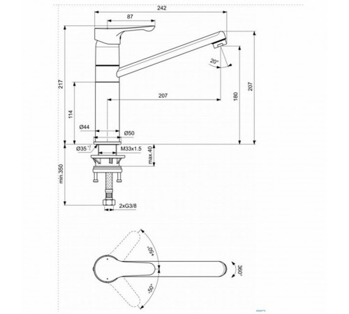 Смеситель для кухни Ideal Standard Alpha BC813U8 Серый жемчуг Хром