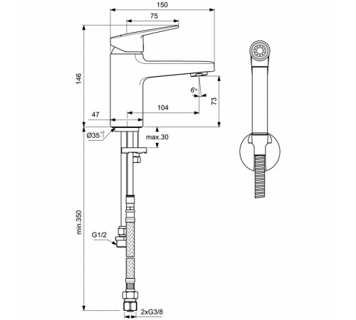 Смеситель для раковины Ideal Standard Ceraplan BD231AA с гигиеническим душем Хром