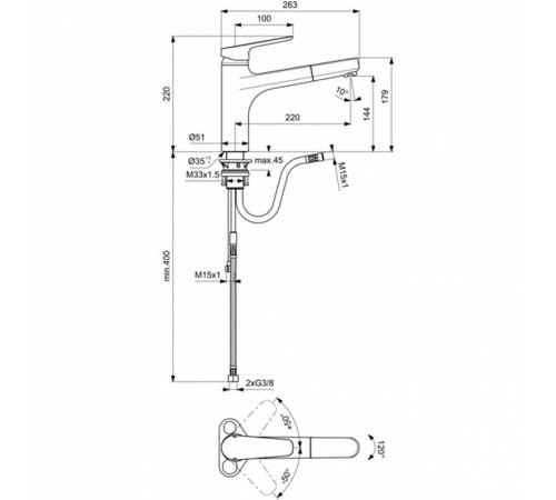 Смеситель для кухни Ideal Standard Ceraplan III B0956AA Хром