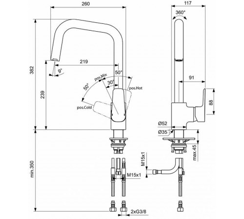 Смеситель для кухни Ideal Standard Ceraplan III B0960AA Хром