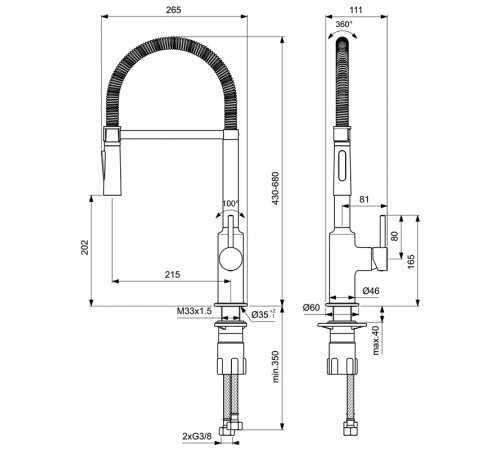 Смеситель для кухни Ideal Standard Ceralook BC302AA Хром