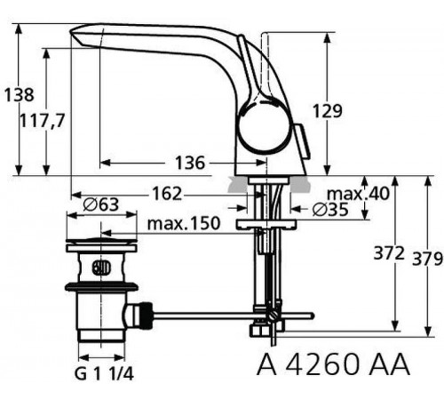 Смеситель для раковины Ideal Standard Melange A4260AA Хром