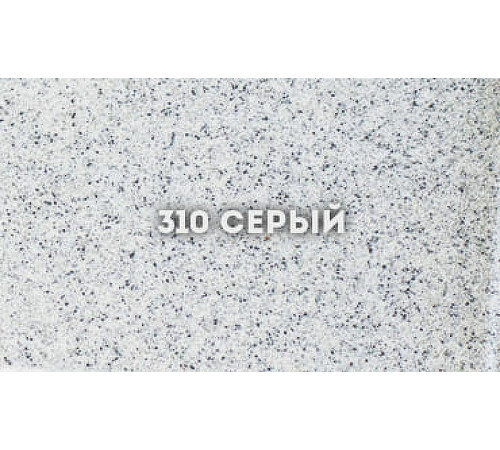 Смеситель для кухни Ulgran Classic U-016-310 Серый