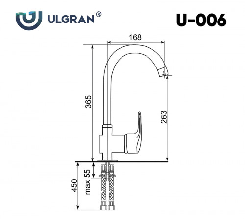 Смеситель для кухни Ulgran Classic U-006-307 Терракот