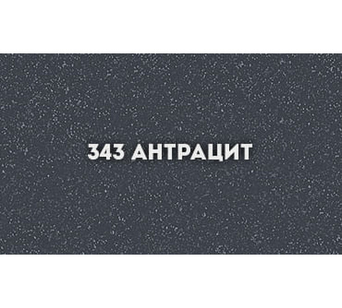 Смеситель для кухни Ulgran Classic U-007-343 Антрацит