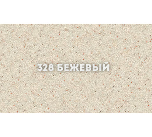 Смеситель для кухни Ulgran Classic U-005-328 Бежевый