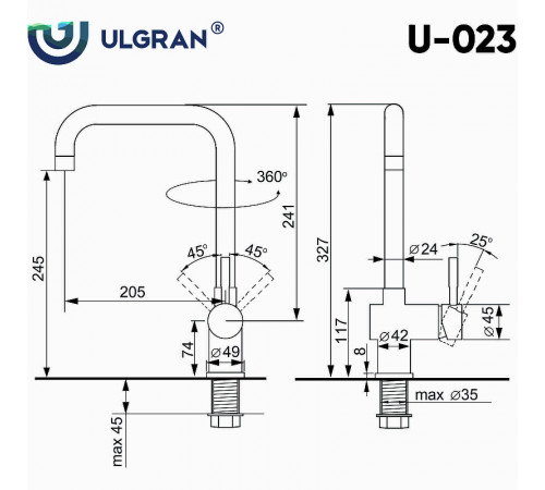 Смеситель для кухни Ulgran Classic U-023-304 Нержавеющая сталь