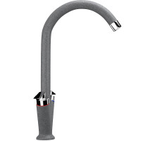 Смеситель для кухни Ulgran Classic U-011-342 Графит