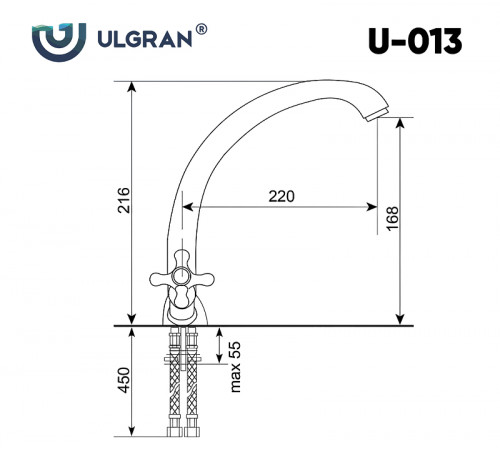 Смеситель для кухни Ulgran Classic U-013-345 Шоколад