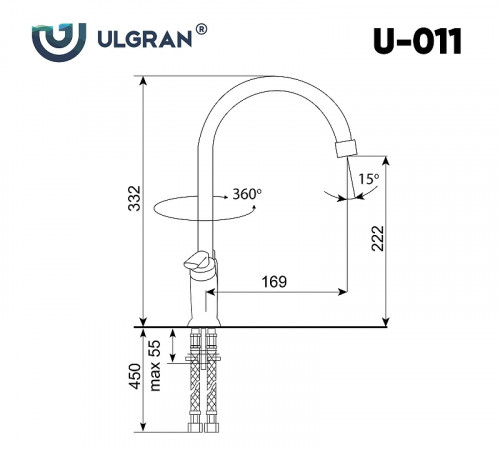 Смеситель для кухни Ulgran Classic U-011-310 Серый