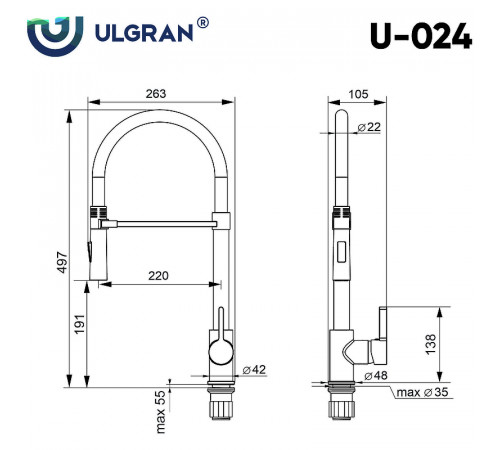 Смеситель для кухни Ulgran Classic U-024 Хром